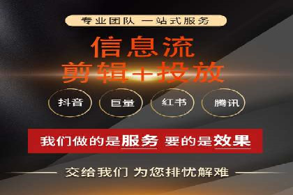SEM竞价托管实操案例：关键词优化